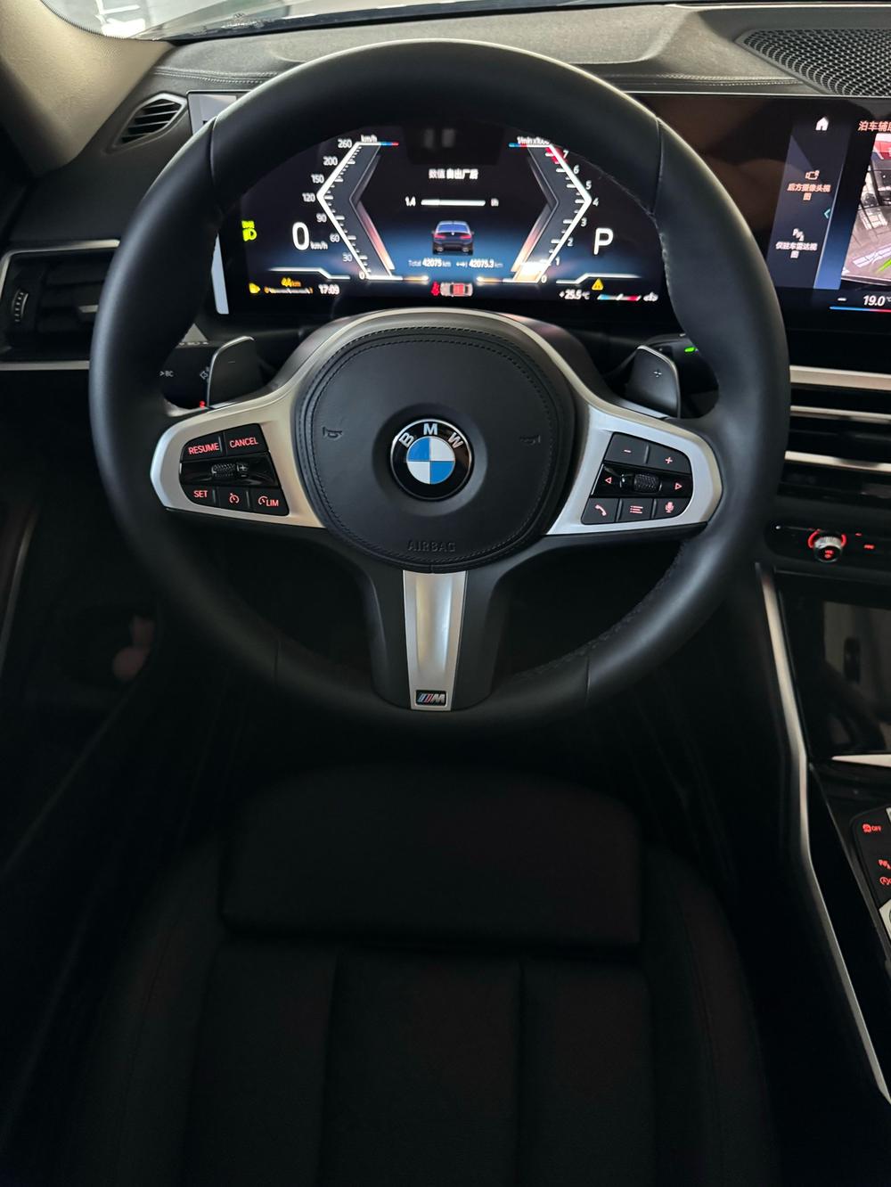 BMW 3 Series 2023 car image #13