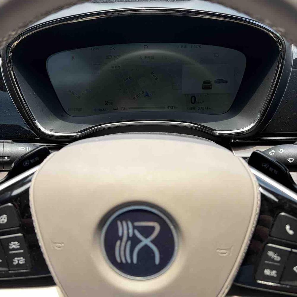 BYD Han 2024 #7 BYD Han 2024 car image #7