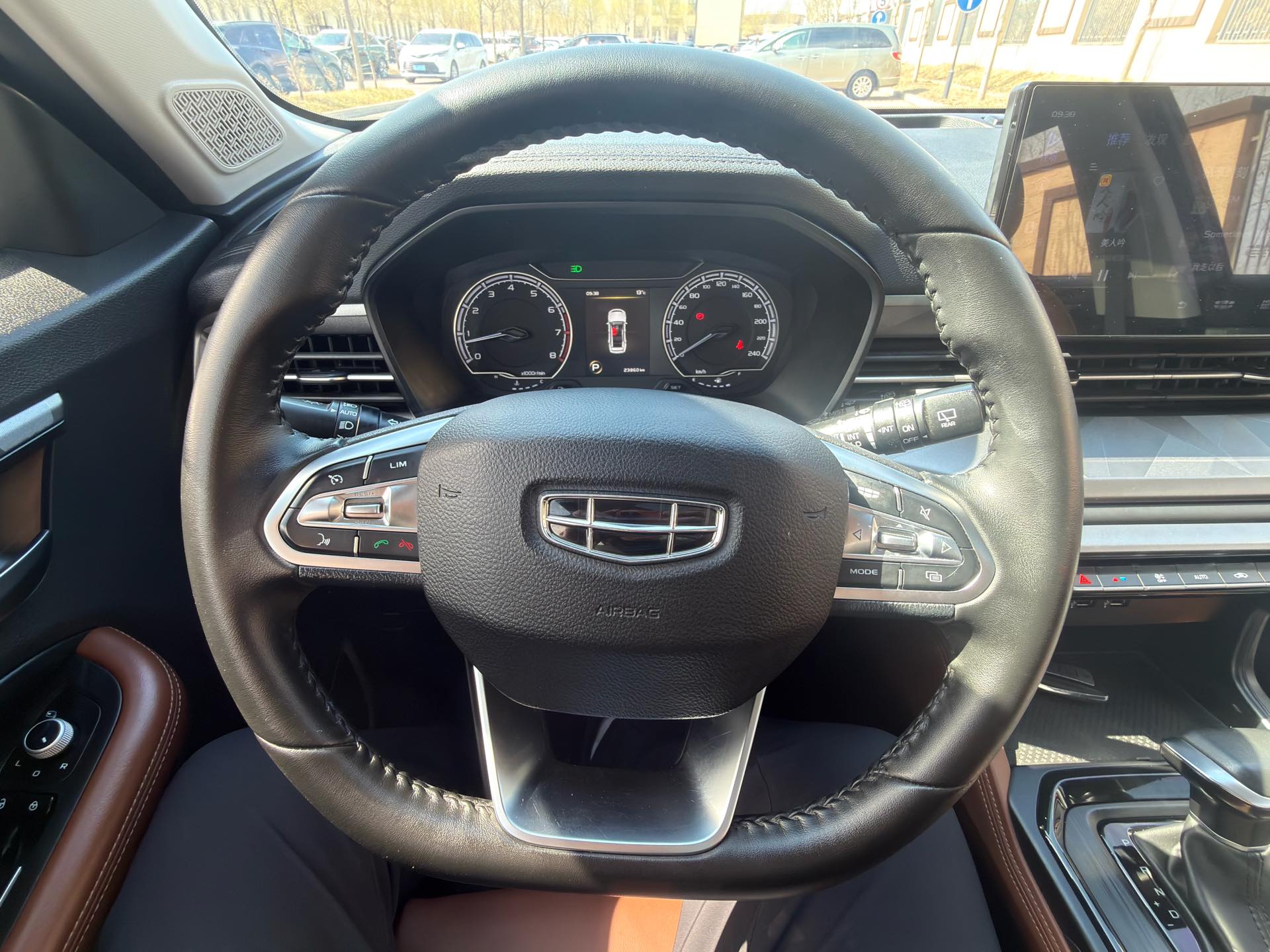 GEELY Vision X6 2023 car image #9