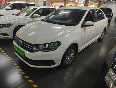 Volkswagen Santana 2022 Volkswagen Santana 2022 image de voiture