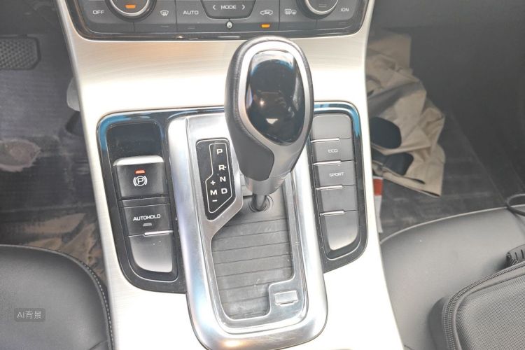 GEELY Emgrand GL 2017 car image #16