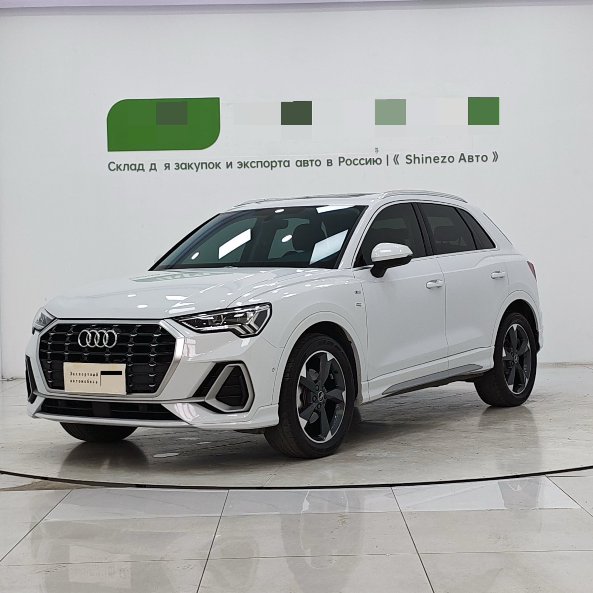 2023 2023 car image