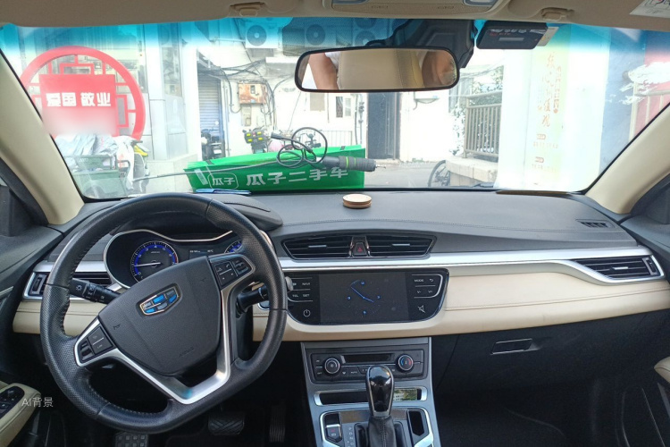 GEELY Emgrand 2018 car image #20