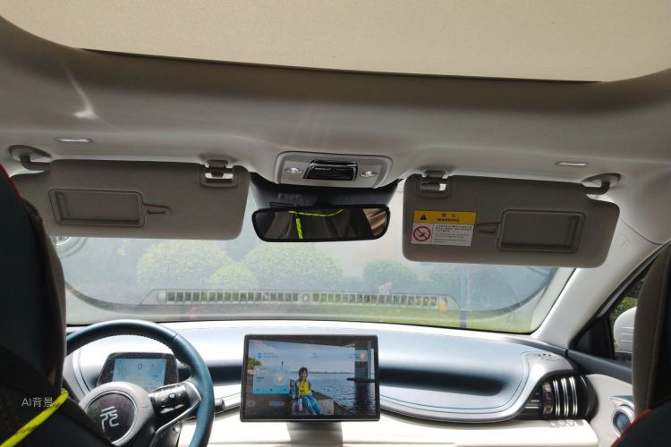 BYD Yuan Plus 2022 car image #20