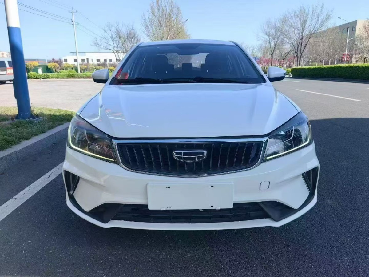 GEELY Emgrand 2021 #2 GEELY Emgrand 2021 car image #2