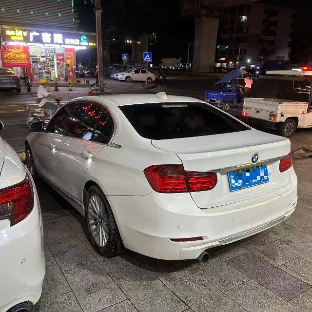 BMW 3 Series 2013 #4 BMW 3 Series 2013 imagen de coche #4