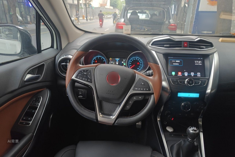 BYD Yuan 2016 imagen de coche #12