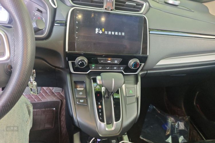 Honda CR-V 2019 #15 Honda CR-V 2019 imagen de coche #15