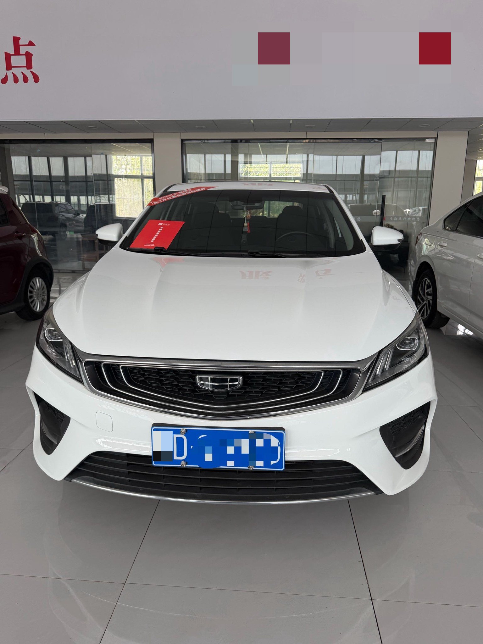 GEELY Binray 2020 car image #4