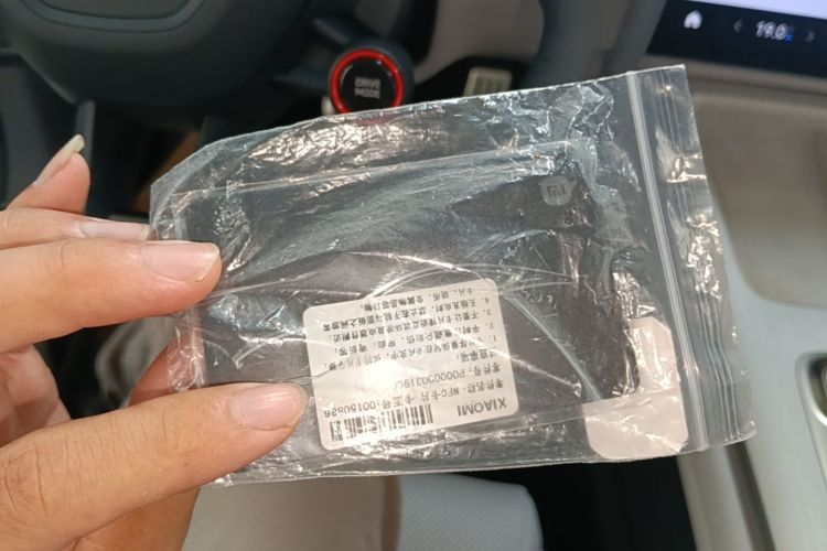 MI SU7 2024 immagine di auto #9