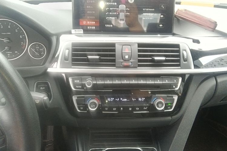 BMW 3 Series 2017 car image #13