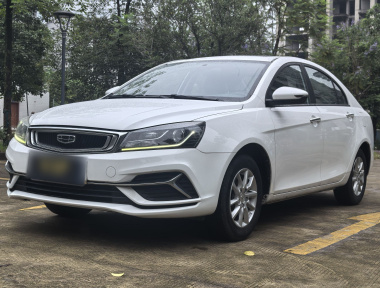 GEELY Emgrand 2020 car image 