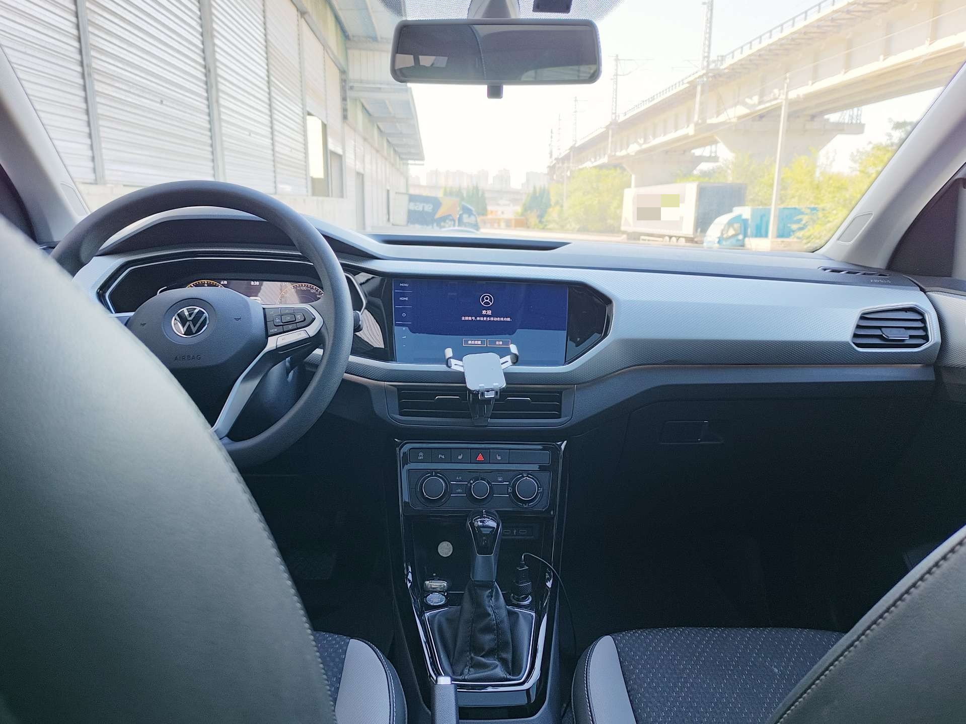Volkswagen Tacqua 2022 #8 Volkswagen Tacqua 2022 صورة سيارة #8