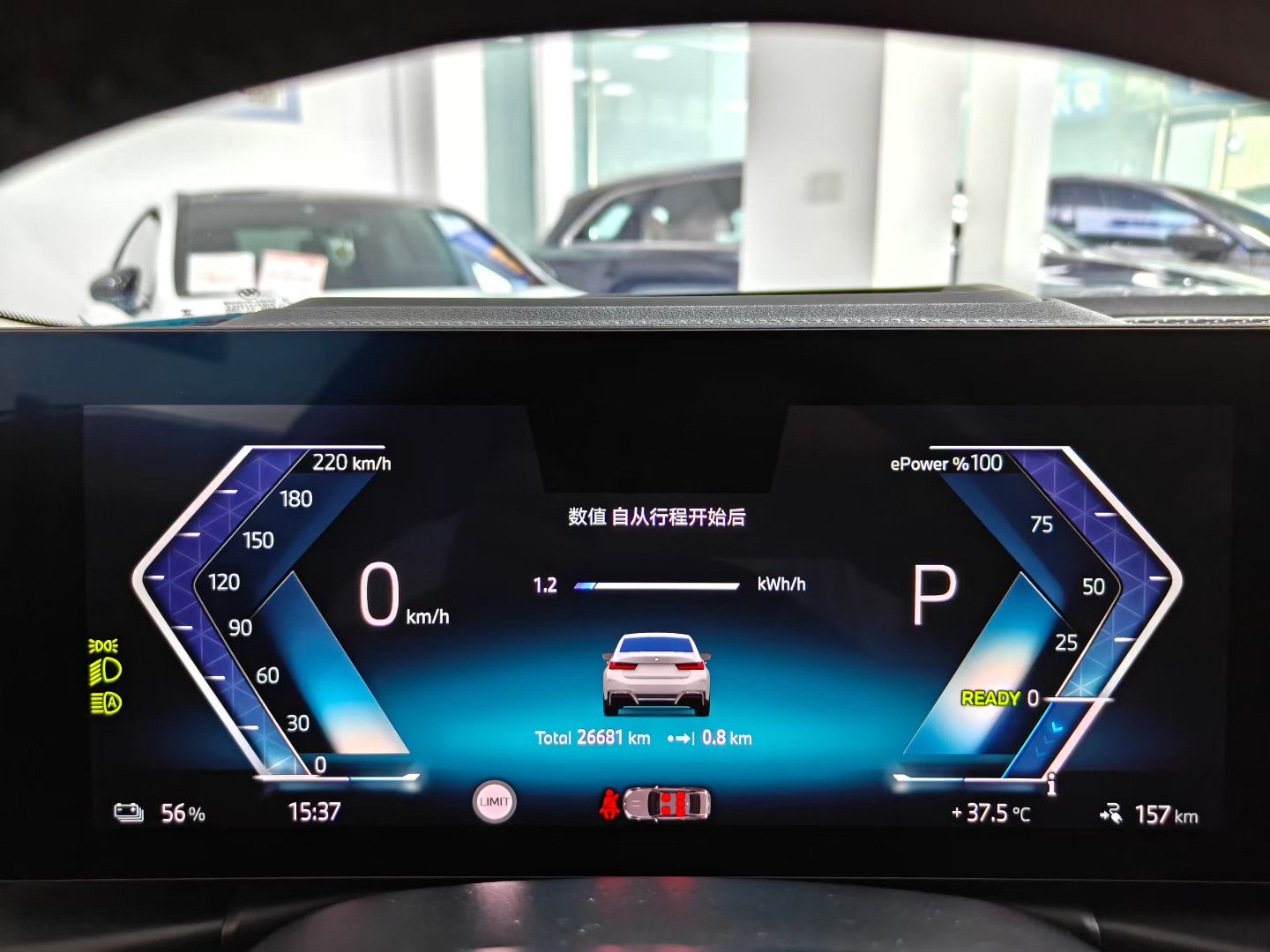 BMW i3 2024 #8 BMW i3 2024 car image #8