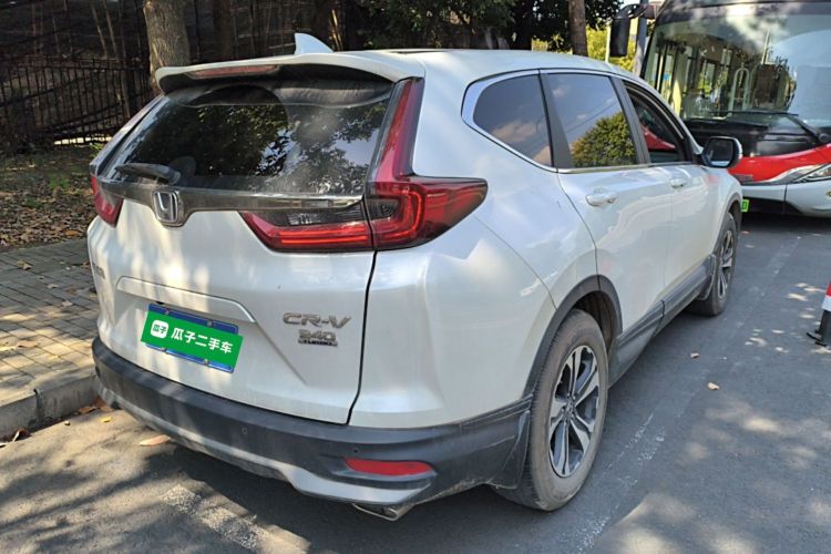 Honda CR-V 2020 imagem de carro #7