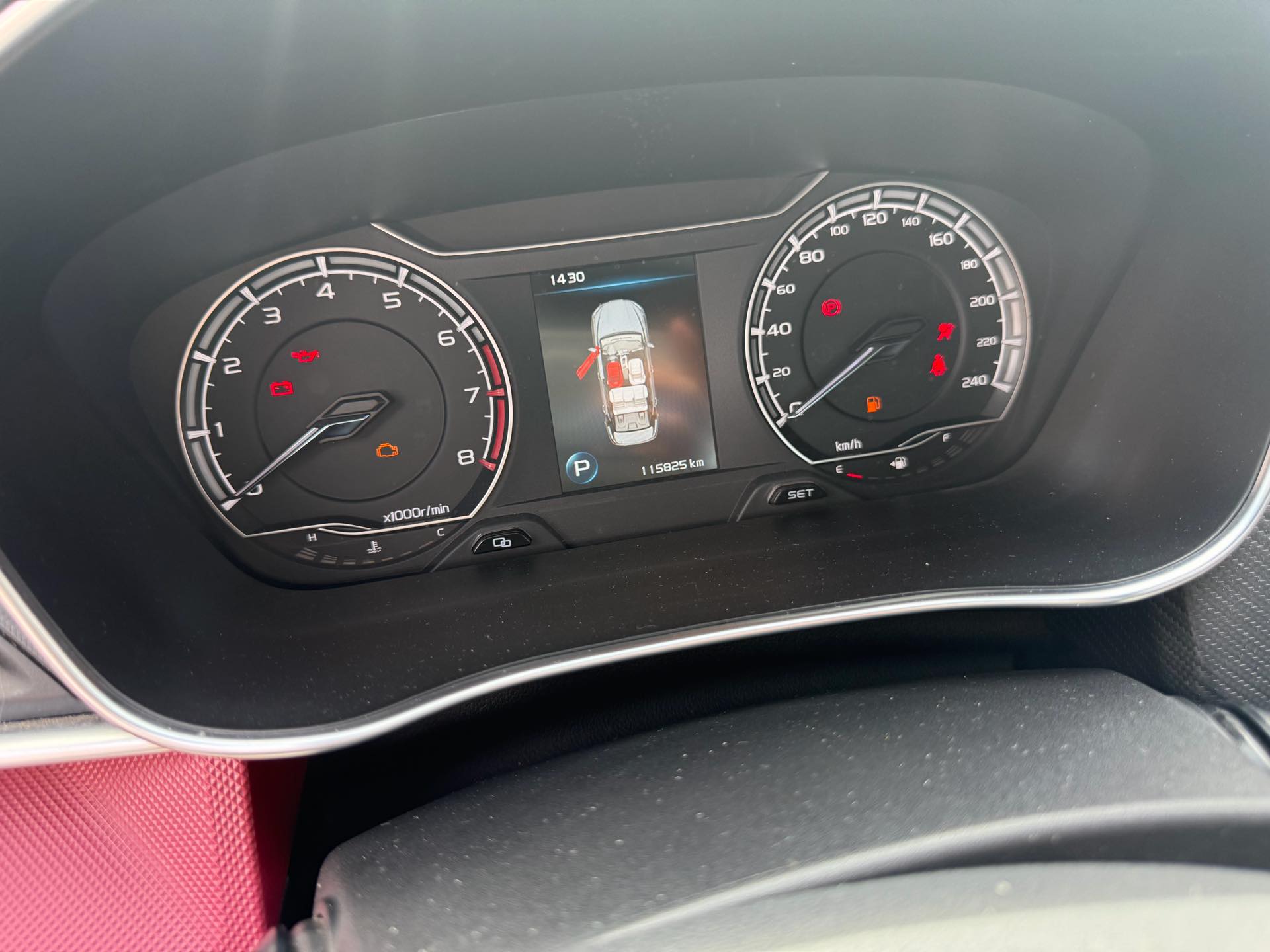 GEELY Binray 2021 صورة سيارة #2