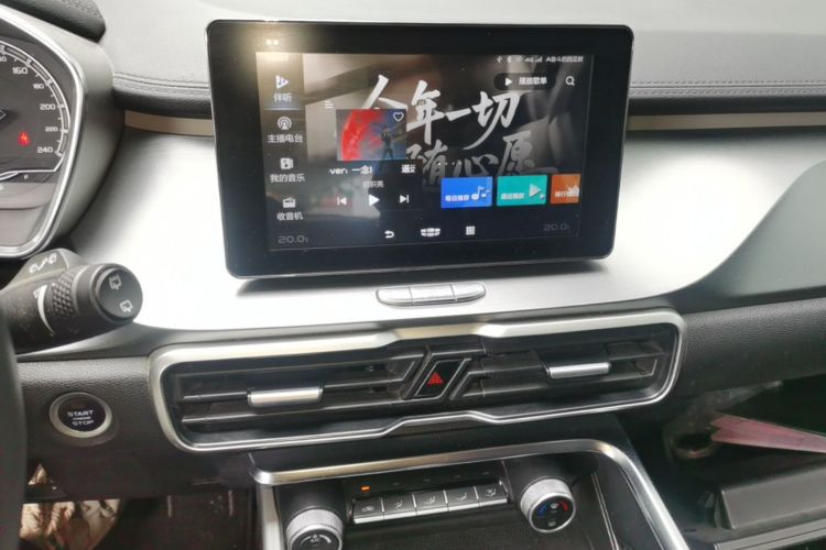 GEELY Coolray 2020 #13 GEELY Coolray 2020 car image #13