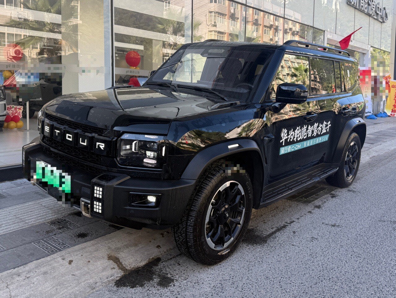 2026 2026 car image