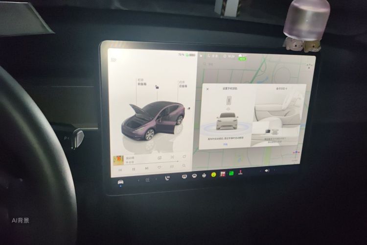 Tesla Model Y 2022 #13 Tesla Model Y 2022 car image #13