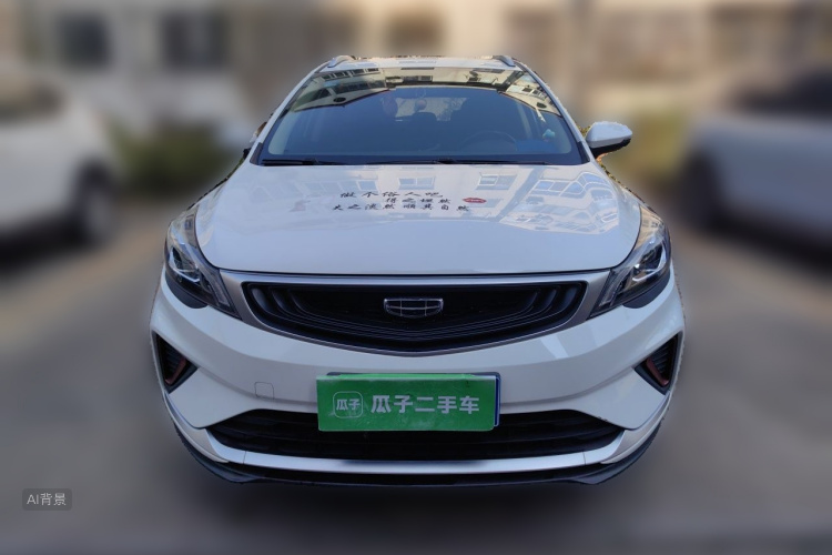 GEELY Emgrand GS 2020 car image #3