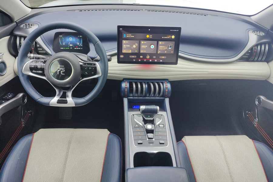 BYD Yuan Plus 2023 car image #5