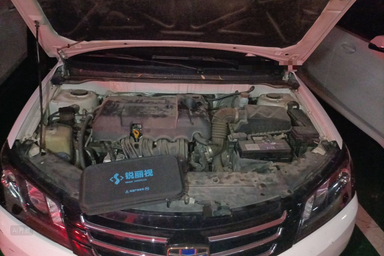 GEELY Emgrand 2016 car image #22