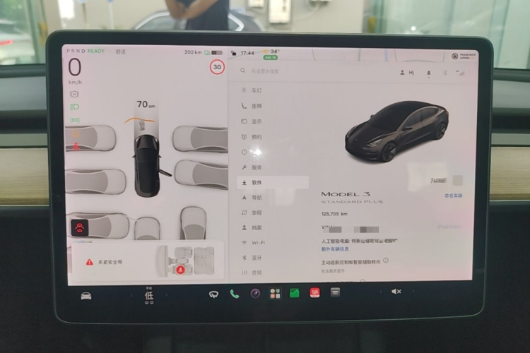 Tesla Model 3 2021 #16 Tesla Model 3 2021 car image #16