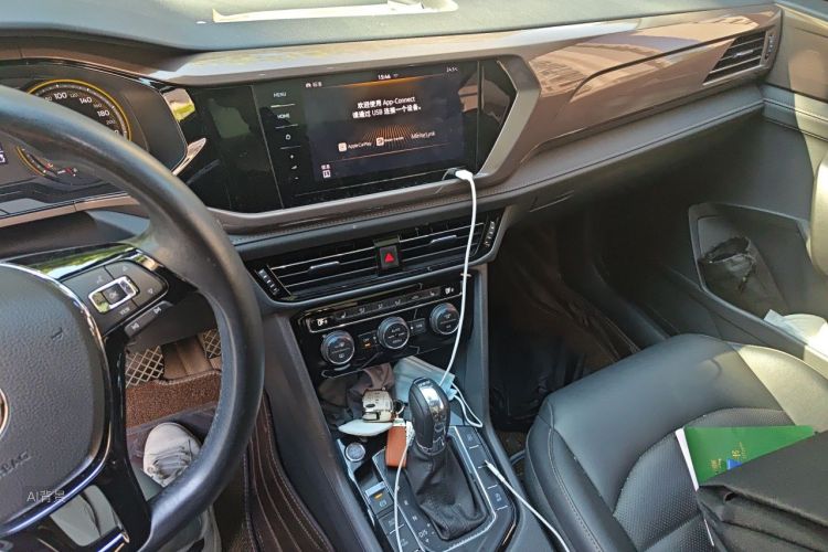 Volkswagen Tharu 2020 car image #15
