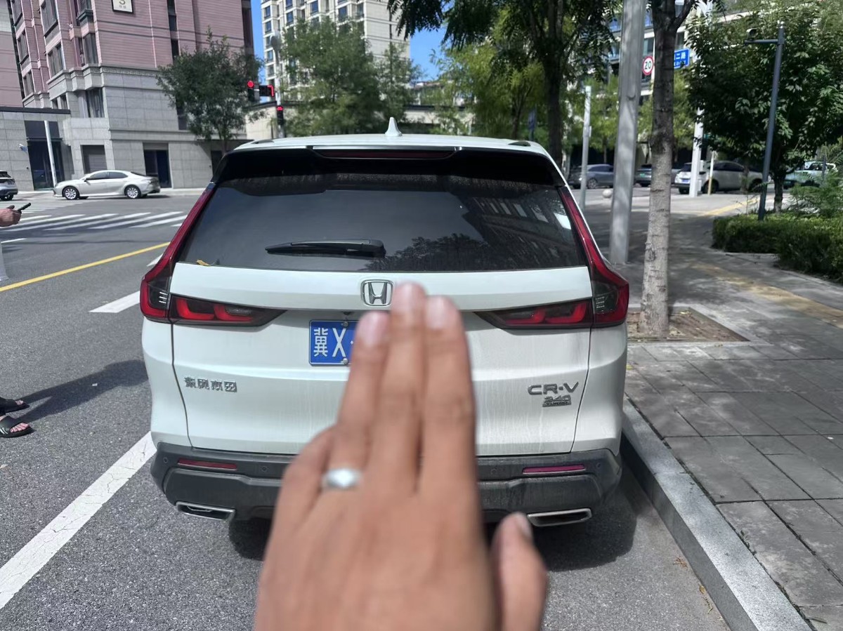 Honda CR-V 2023 car image #6
