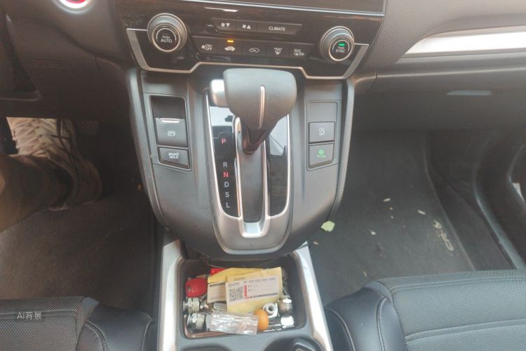Honda CR-V 2021 car image #16