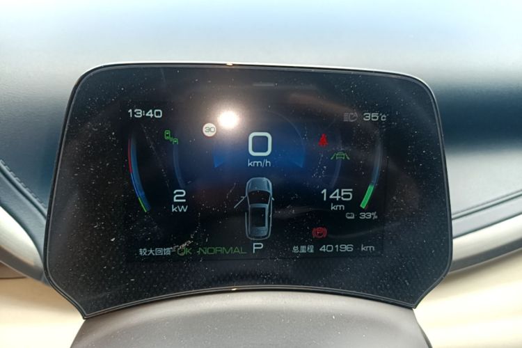 BYD Yuan Plus 2022 car image #16