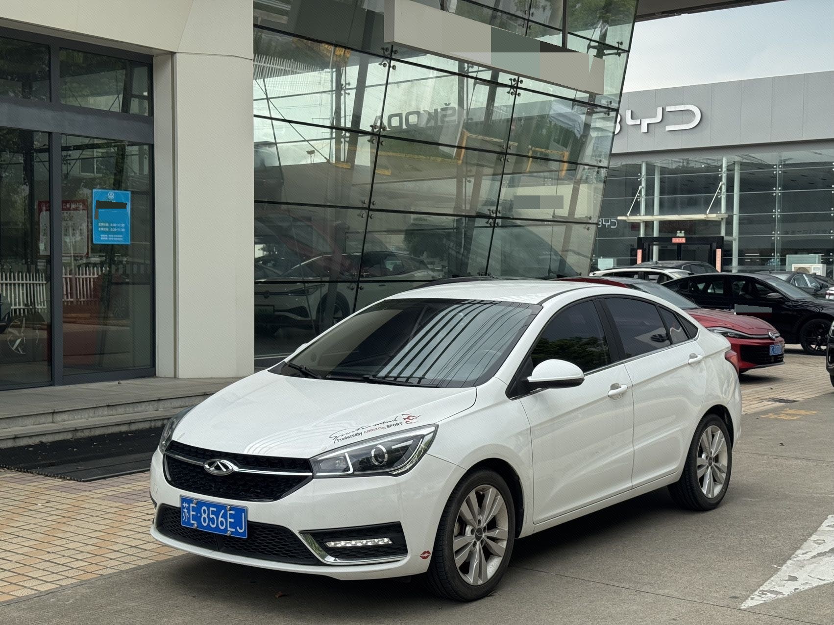 Chery Arrizo 5 2018 car image 