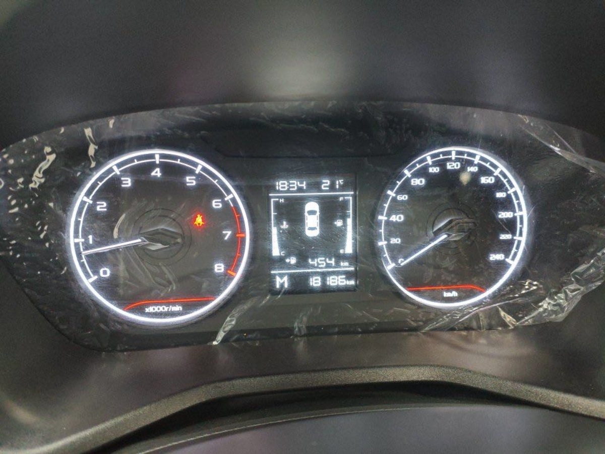 GEELY Emgrand 2023 car image #7