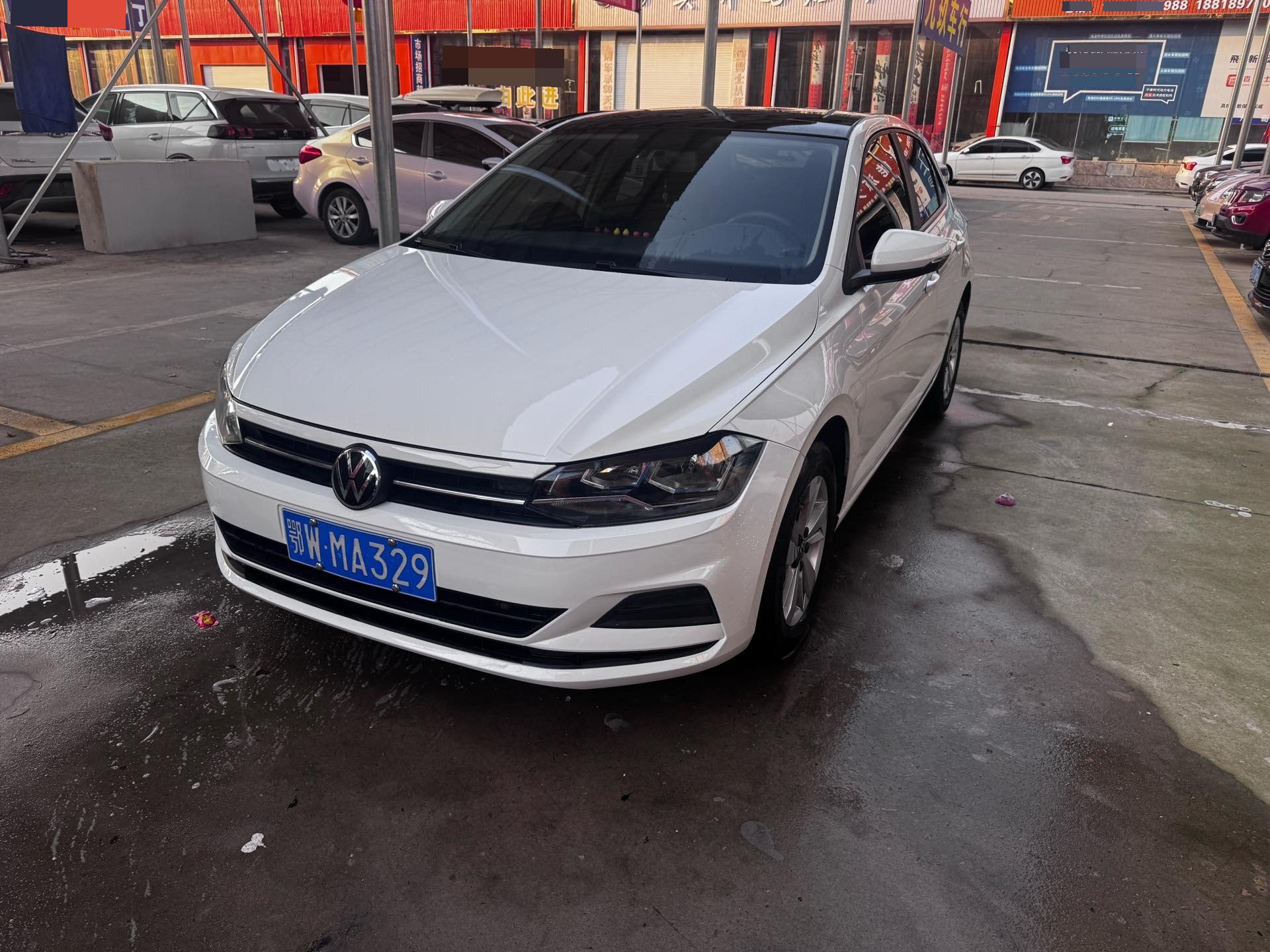 Volkswagen Polo 2021 Volkswagen Polo 2021 car image