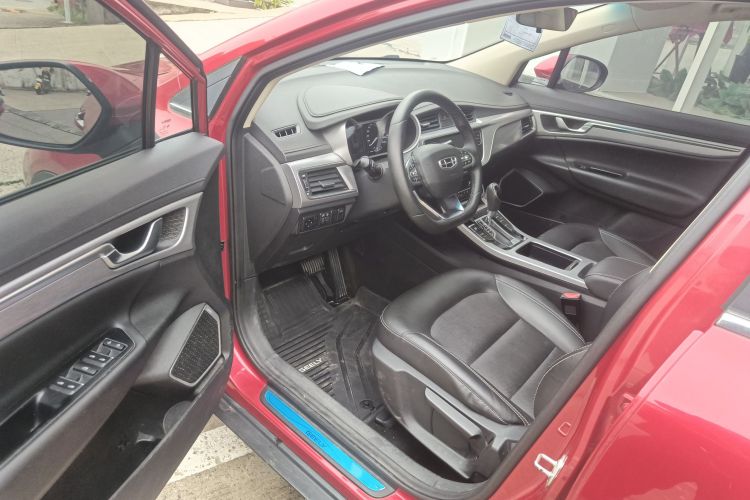 GEELY Emgrand GS 2020 car image #13