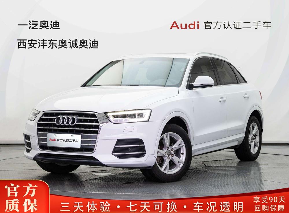 Audi Q3 2019 #10 Audi Q3 2019 immagine di auto #10