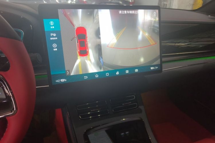 BYD Han 2020 car image #13