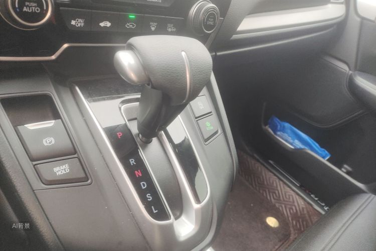 Honda CR-V 2022 car image #16