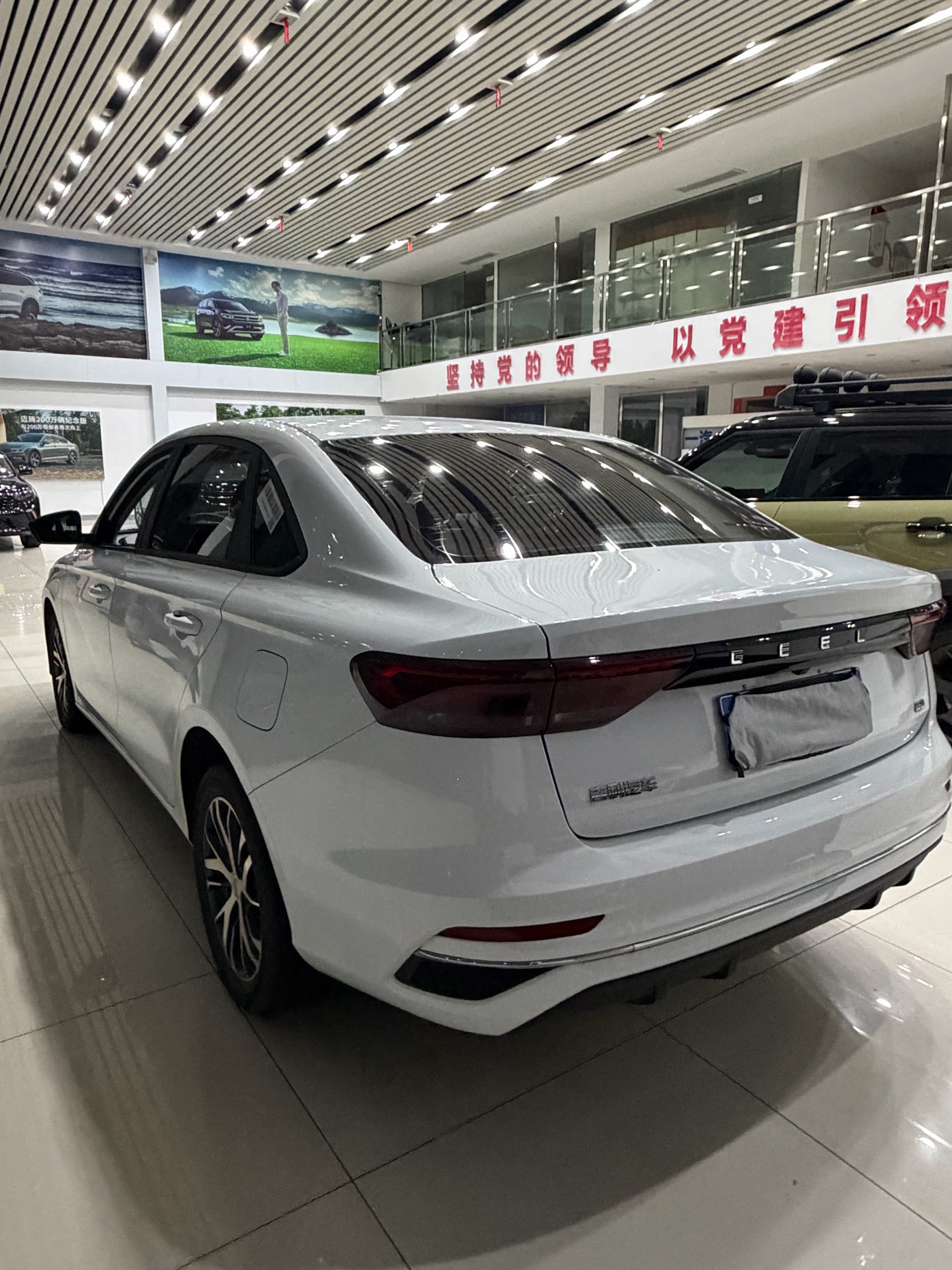 GEELY Emgrand 2025 #4 GEELY Emgrand 2025 immagine di auto #4