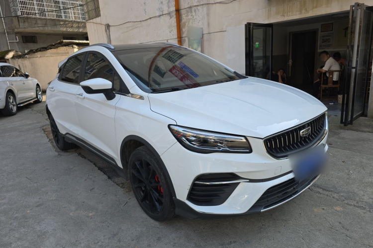 GEELY Emgrand S 2023 car image #4