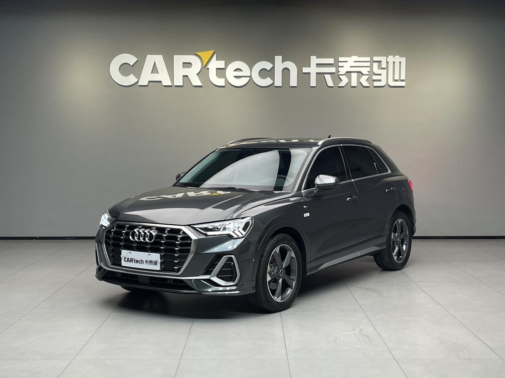 Audi Q3 2023 Audi Q3 2023 imagen de coche