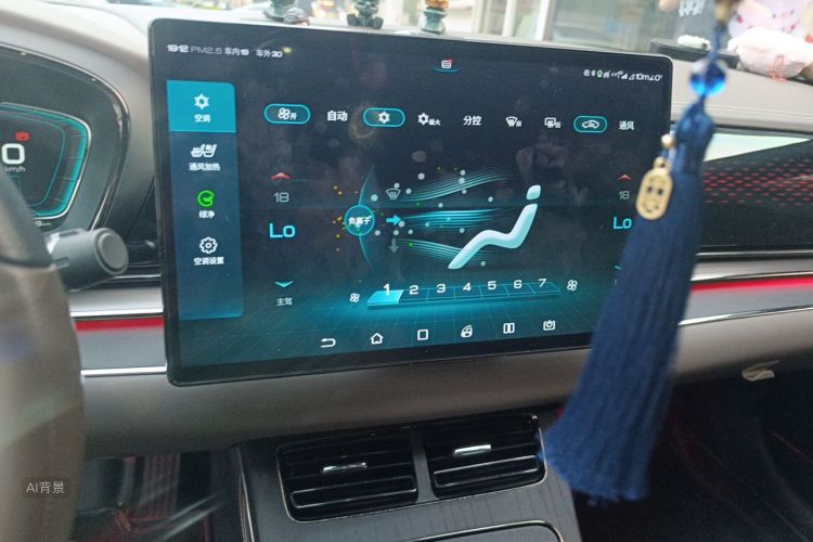 BYD Han 2020 car image #15