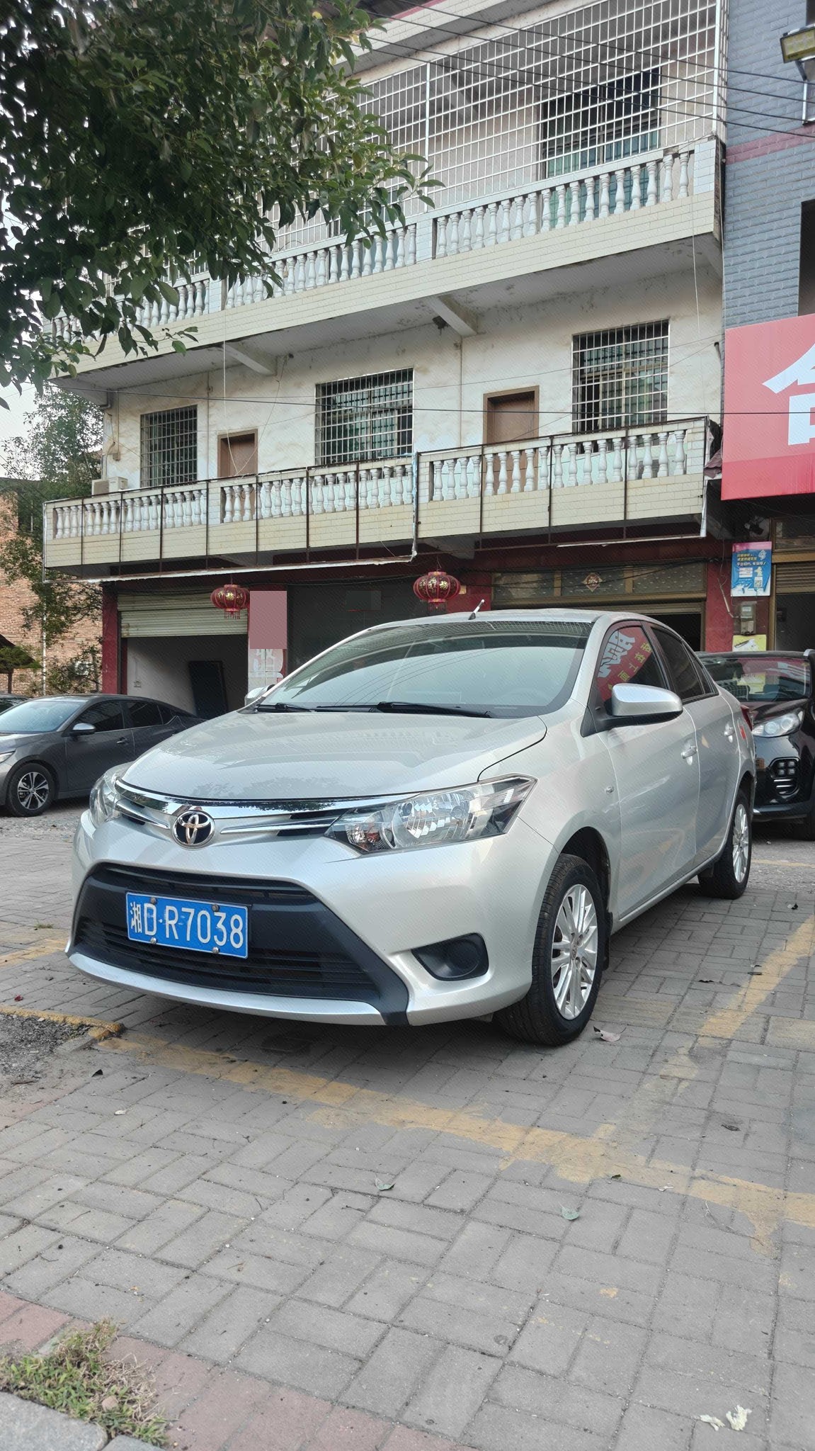 Toyota Vios 2016 Toyota Vios 2016 imagen de coche