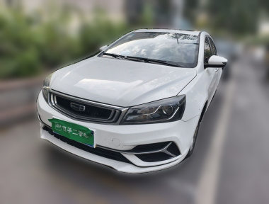 GEELY Emgrand 2020 GEELY Emgrand 2020 изображение автомобиля