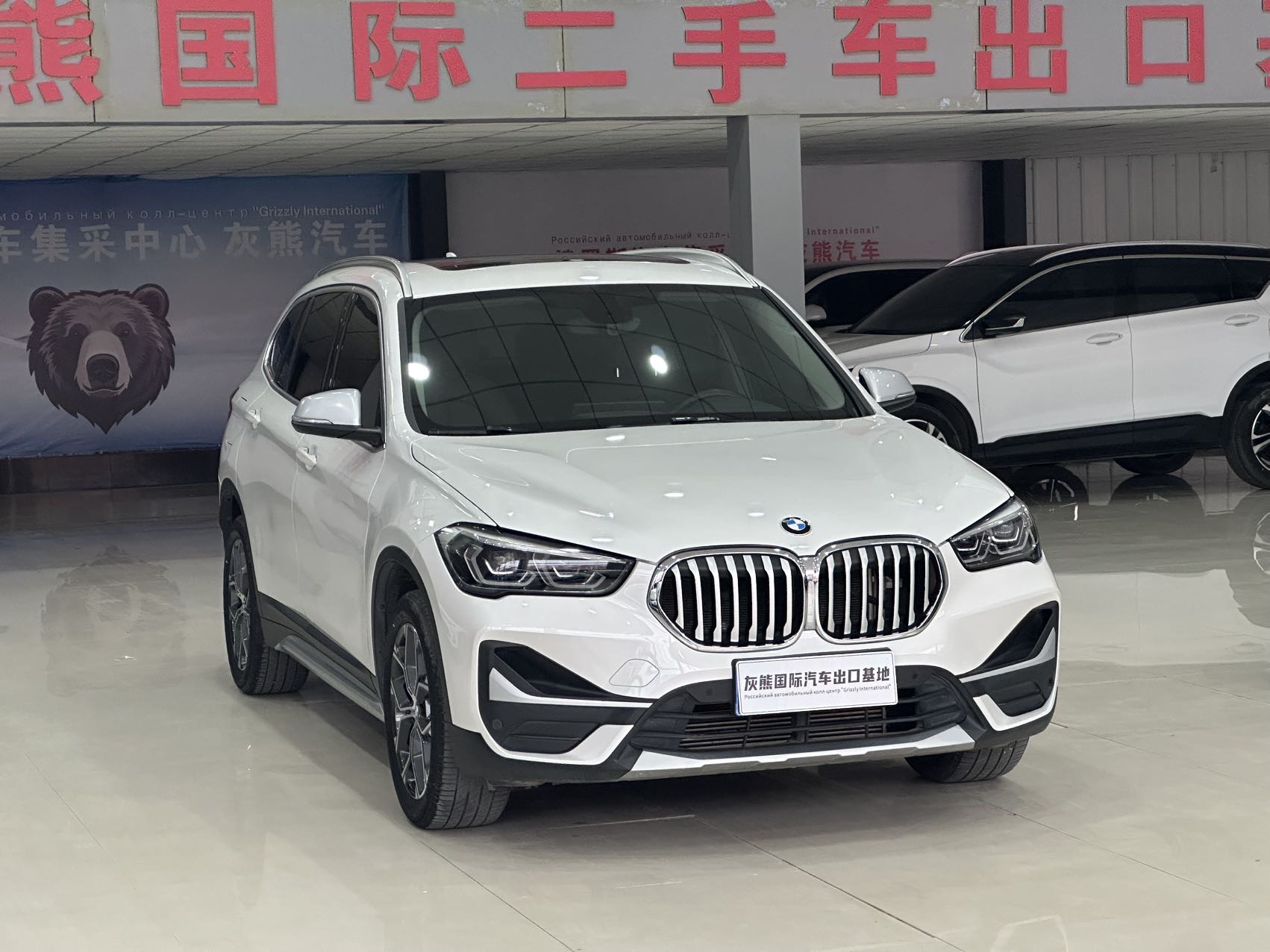BMW X1 2021 #3 BMW X1 2021 car image #3
