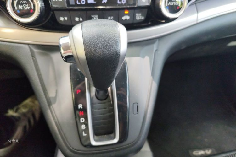 Honda CR-V 2015 #16 Honda CR-V 2015 car image #16