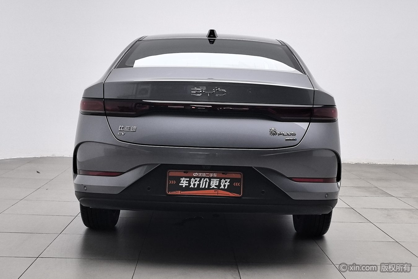 BYD Qin Plus 2025 car image #5