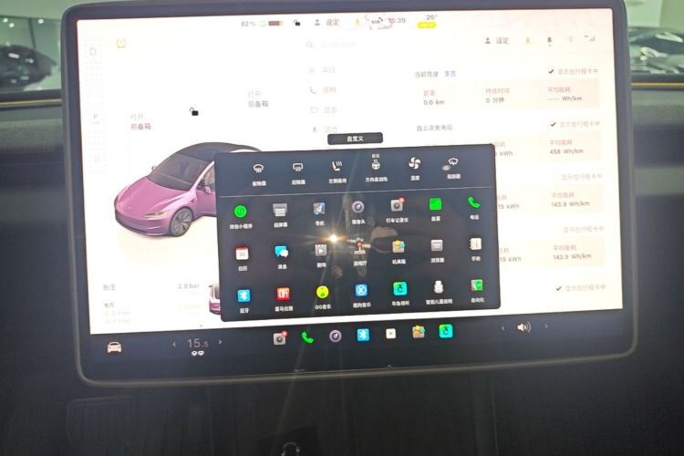 Tesla Model 3 2024 #13 Tesla Model 3 2024 car image #13