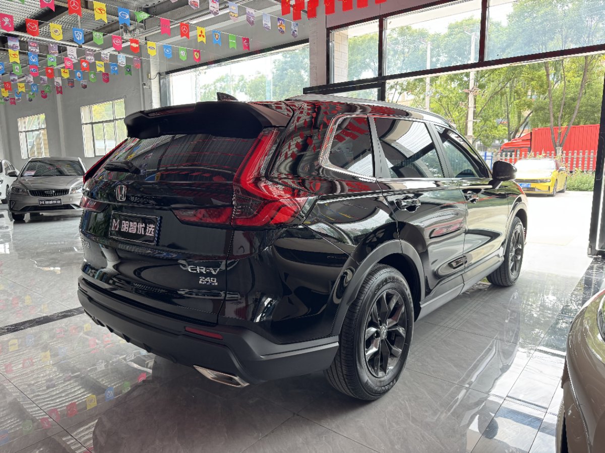 Honda CR-V 2026 #9 Honda CR-V 2026 car image #9