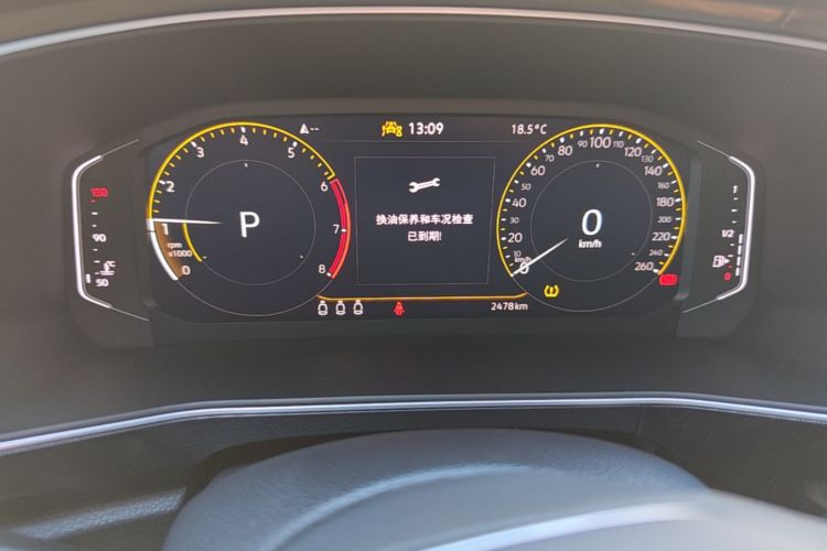 Volkswagen Tharu 2025 car image #12
